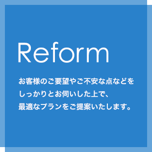 心身の発達、就業能力の向上をサポート